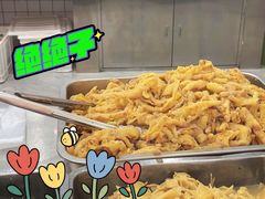 -震九州熟食(凯旋路店)