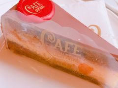 -中央咖啡馆