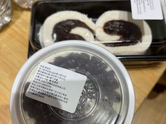 -三元梅园(团结湖店)