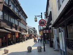-张家港凤凰山景区恬庄古街