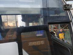 -苏州汽车客运北站