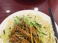 -新川面馆(新街口起源店)