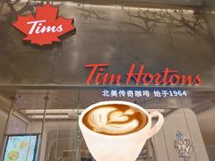 -Tims天好咖啡(河西万象城店)