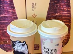 -都可手作(学士街手作店)