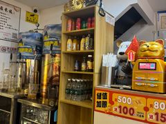 -柳叶刀烧烤(北大清华店)