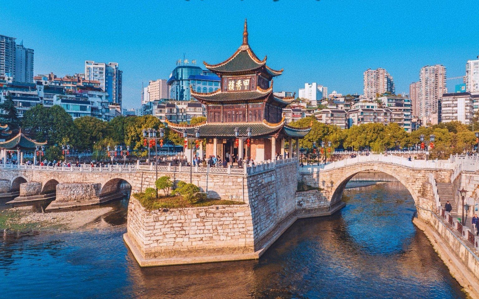 贵阳地标