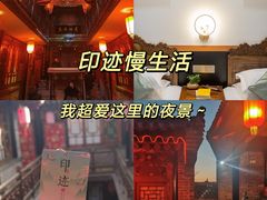 -平遥古城