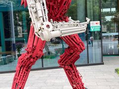 -中国杭州低碳科技馆