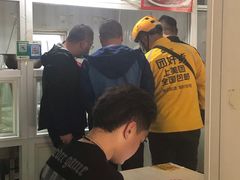 -咱家王新国把子肉(县东巷店)