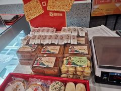 -双合成(东岗路店)