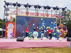 -白沙门生态公园