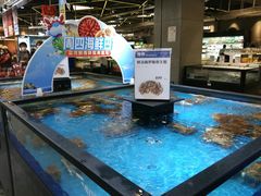 水产区-盒马鲜生(宝地店)