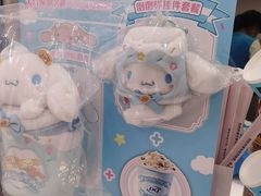 -DQ·蛋糕·冰淇淋(昌平国泰店)