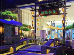 大堂-绿茶餐厅(千岛湖银泰城店)