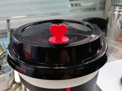 -沪上阿姨·精选茶饮(滨海永旺梦乐城店)