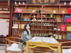 -蘭奢雅集·江浙菜(青山江滩店)