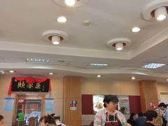 -李先生牛肉面大王(东单店)