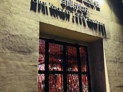 -德国金皇冠啤酒坊(硅谷大街店)