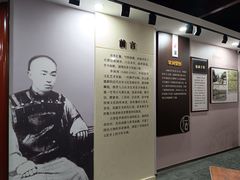 -李叔同故居纪念馆