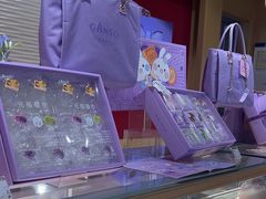 -GANSO元祖食品(白下店)