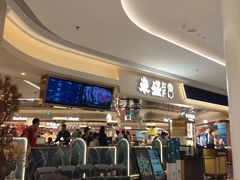 -東盛炭烤自助料理(玄武招商花园城店)