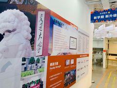 -斯坦星球AI编程·机器人科创·科学实验·信奥·思维·STEM·乐高·竞赛考级(长宁虹桥大融城荟聚中心)