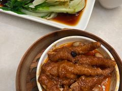 -金鼎轩(方庄天坛店)