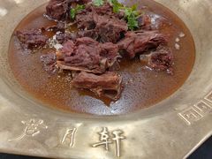 -芦月轩羊蝎子(北蜂窝店)