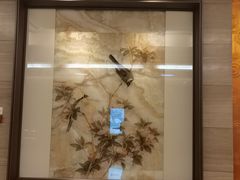 -北京园博大酒店