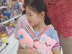 -宝龙城(杭州滨江店)