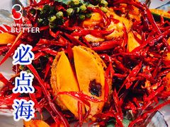 -必点海鲜·鲅鱼水饺(鞍山西道店)