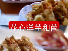 -胖金妹鸡豆凉粉店