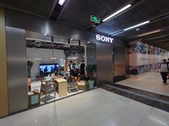 -Sony Store索尼(广州正佳店)