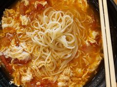 -面爱面(长椿街店)