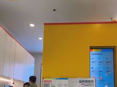 -方快-照相馆(嘉亭荟店)