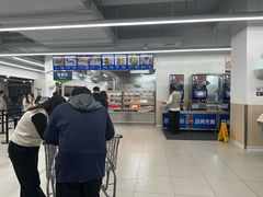 -山姆会员商店(上海浦东店)