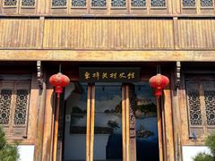 -东梓关景区村庄