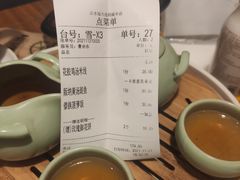 -云水瑶意境云南菜(柏威年购物中心店)