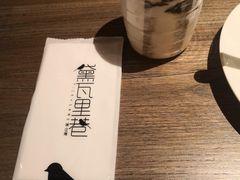 -黛瓦里巷(南京东路店)