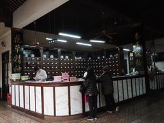 -杭州胡庆余堂第二中医门诊部
