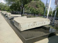 -沈阳“九·一八”历史博物馆