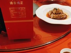 -江南大酒店(上肖墙店)