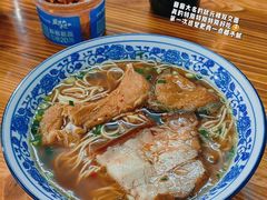 -状元楼(东大街店)