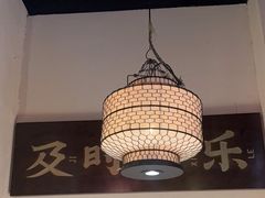 -探花·意境江南菜·唐伯虎文化体验店·松鼠桂鱼(观前店)