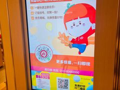 -海底捞火锅(城阳万象汇店)