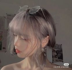 -AYO SALON