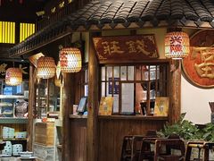 -南京大牌档(之心城店)