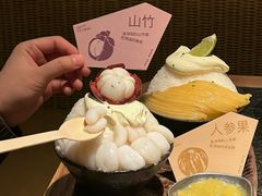 -三出山火锅(南京万象天地店)