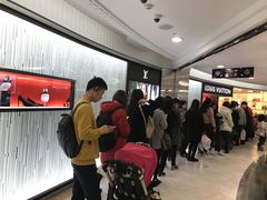 -乐天免税店(明洞店)
