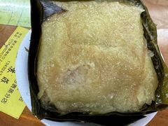 -鼎香皇高佬苏裹蒸粽